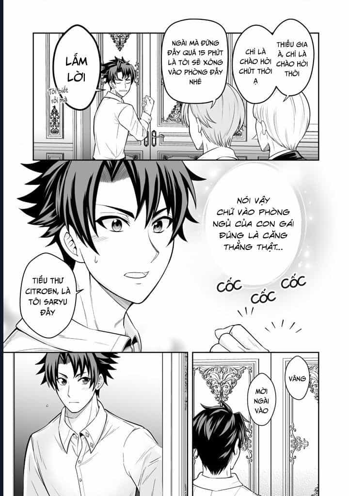 Rinkoku Kara Kita Yome Ga Kawaisugite Doushiyou - Chương 3 - ảnh 9