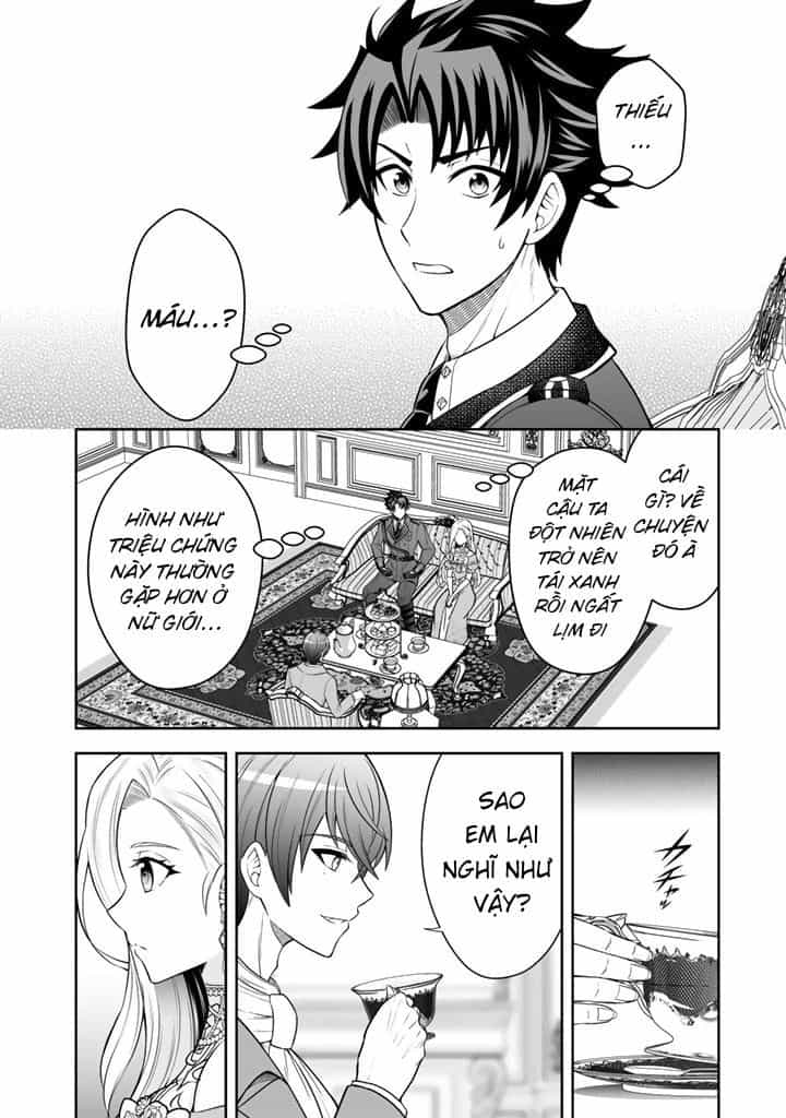 Rinkoku Kara Kita Yome Ga Kawaisugite Doushiyou - Chương 5 - ảnh 2