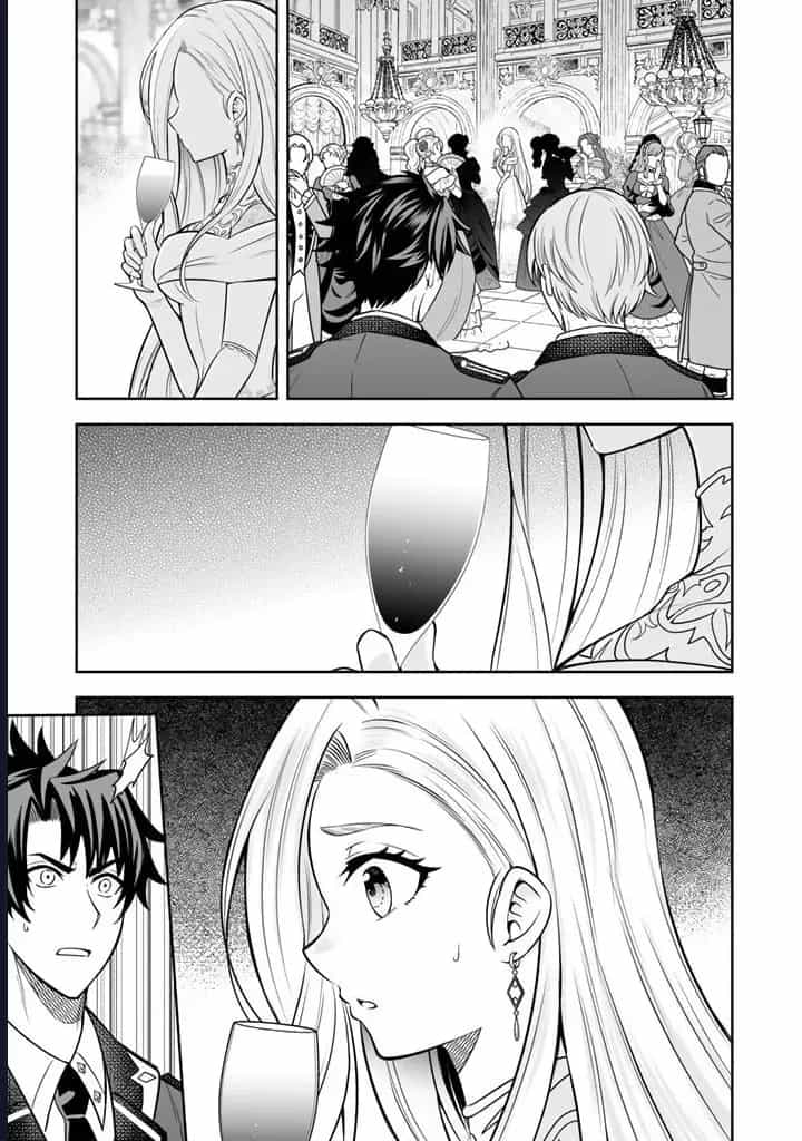 Rinkoku Kara Kita Yome Ga Kawaisugite Doushiyou - Chương 6 - ảnh 15