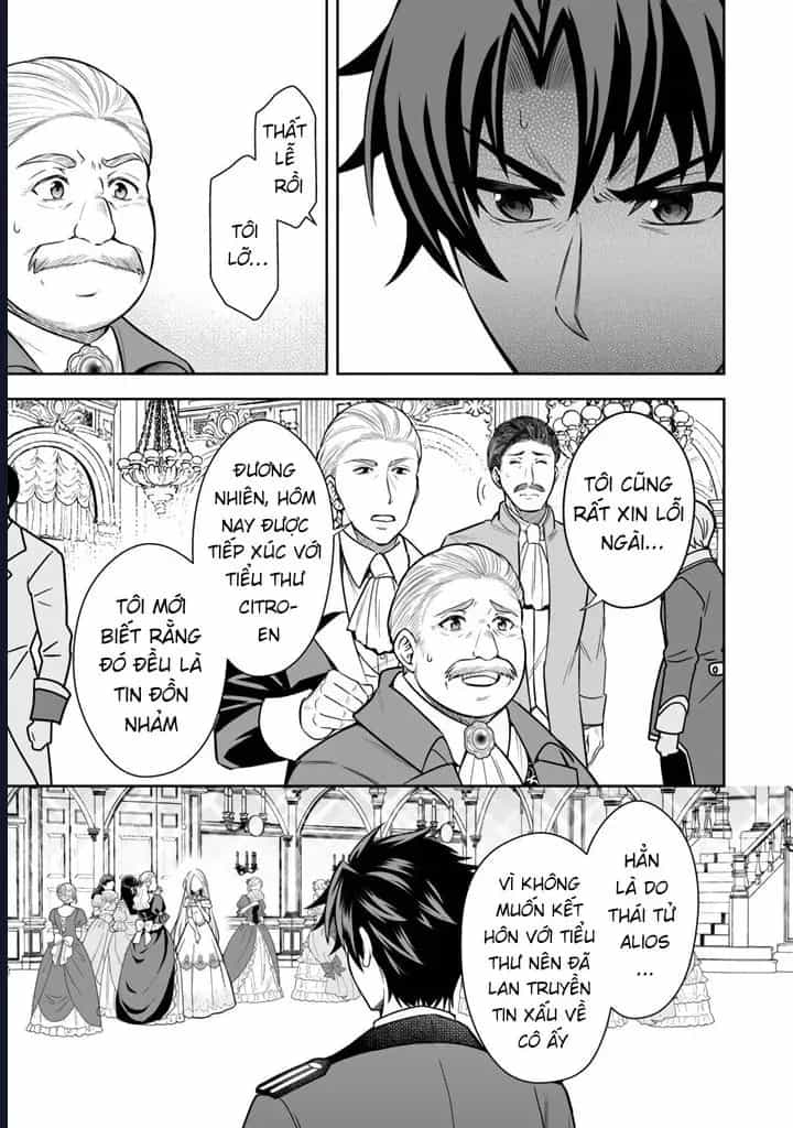 Rinkoku Kara Kita Yome Ga Kawaisugite Doushiyou - Chương 6 - ảnh 9