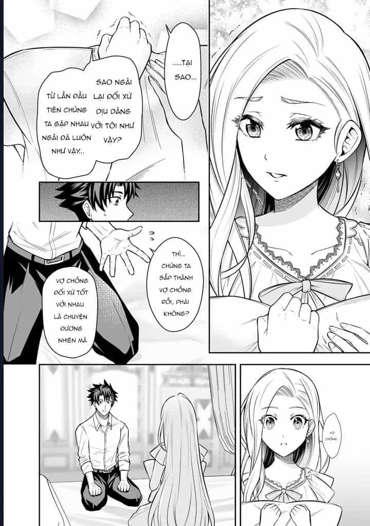 Rinkoku Kara Kita Yome Ga Kawaisugite Doushiyou - Chương 7 - ảnh 12