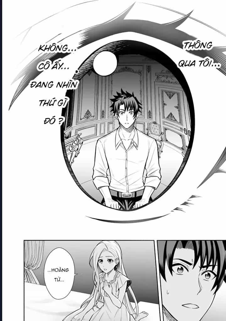 Rinkoku Kara Kita Yome Ga Kawaisugite Doushiyou - Chương 7 - ảnh 14