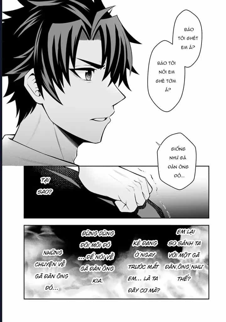 Rinkoku Kara Kita Yome Ga Kawaisugite Doushiyou - Chương 7 - ảnh 20