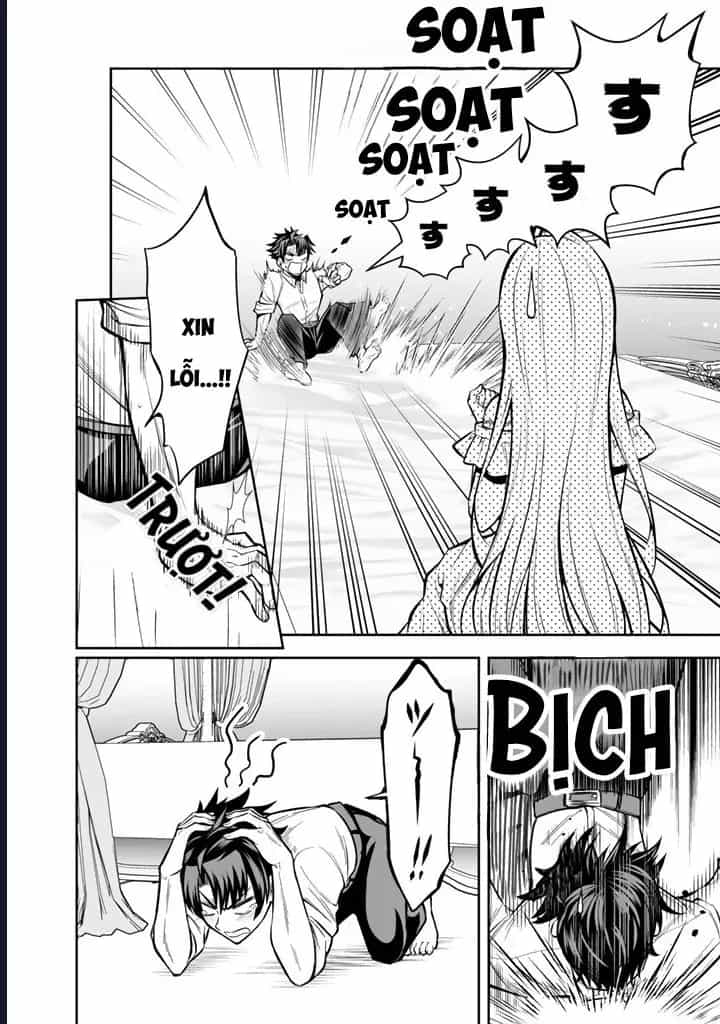 Rinkoku Kara Kita Yome Ga Kawaisugite Doushiyou - Chương 8 - ảnh 12