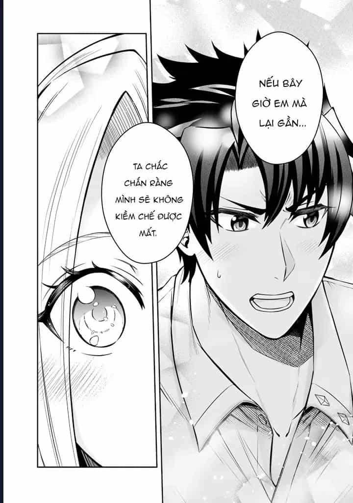Rinkoku Kara Kita Yome Ga Kawaisugite Doushiyou - Chương 8 - ảnh 16