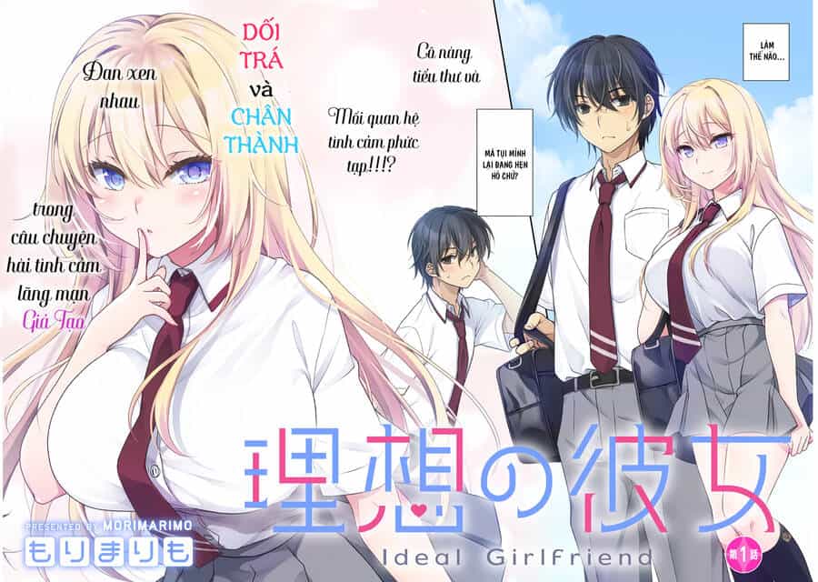 Risou No Kanojo - Chương 1 - ảnh 2