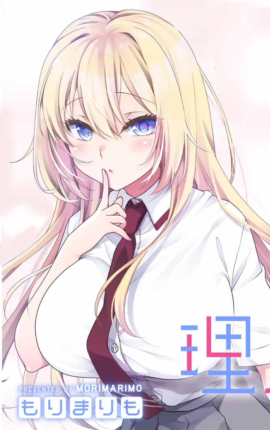 Risou No Kanojo - Chương 1 - ảnh 30