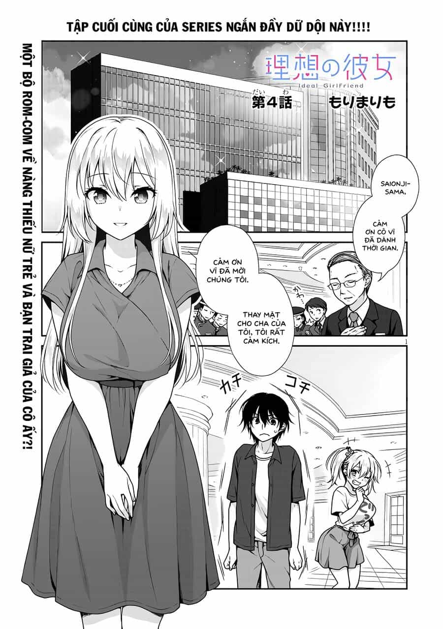 Risou No Kanojo - Chương 4 - ảnh 1