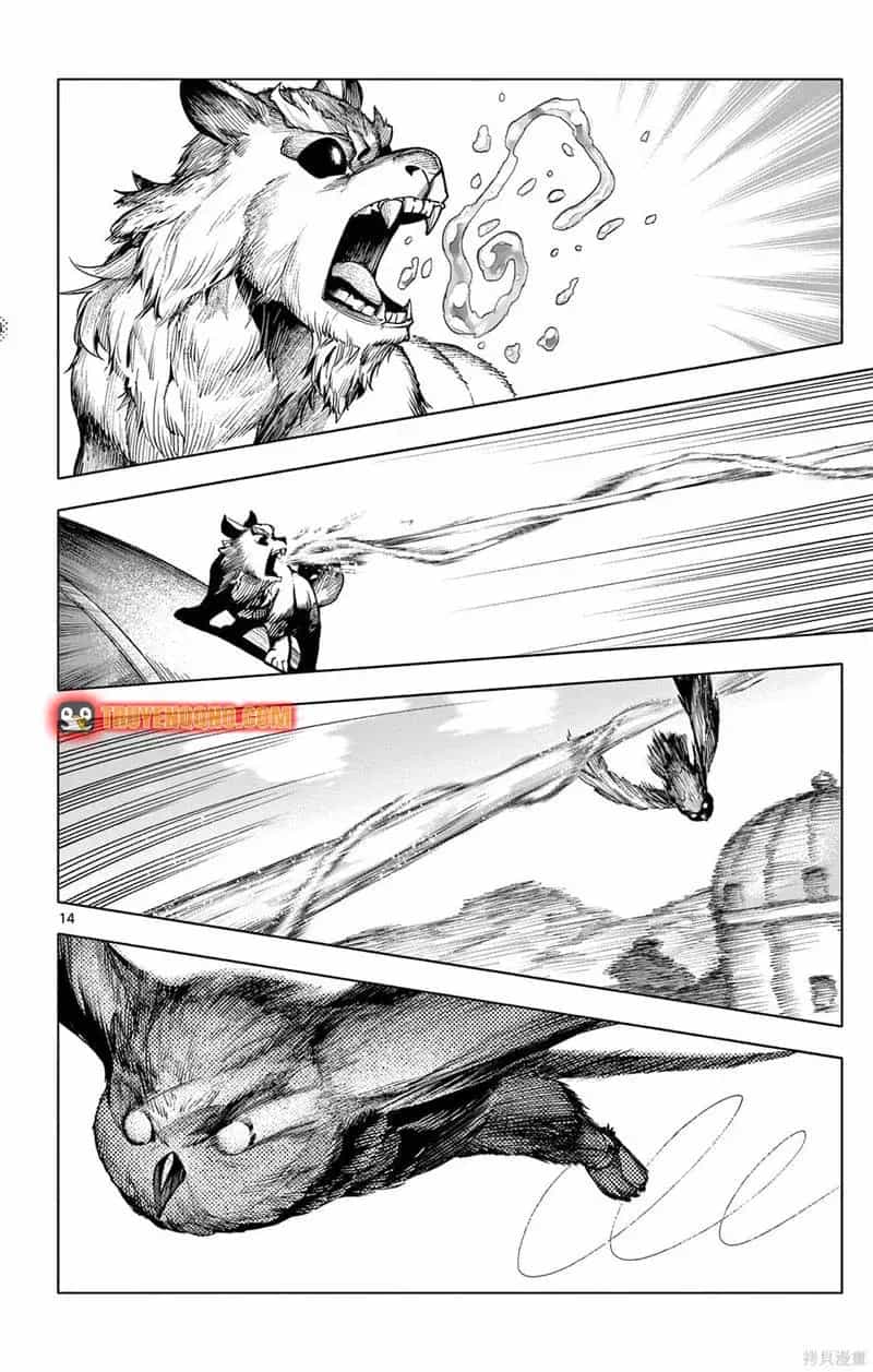 Rodo Magia No Deshi - Chương 18 - ảnh 16