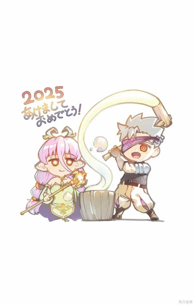 Rodo Magia No Deshi - Chương 18 - ảnh 21