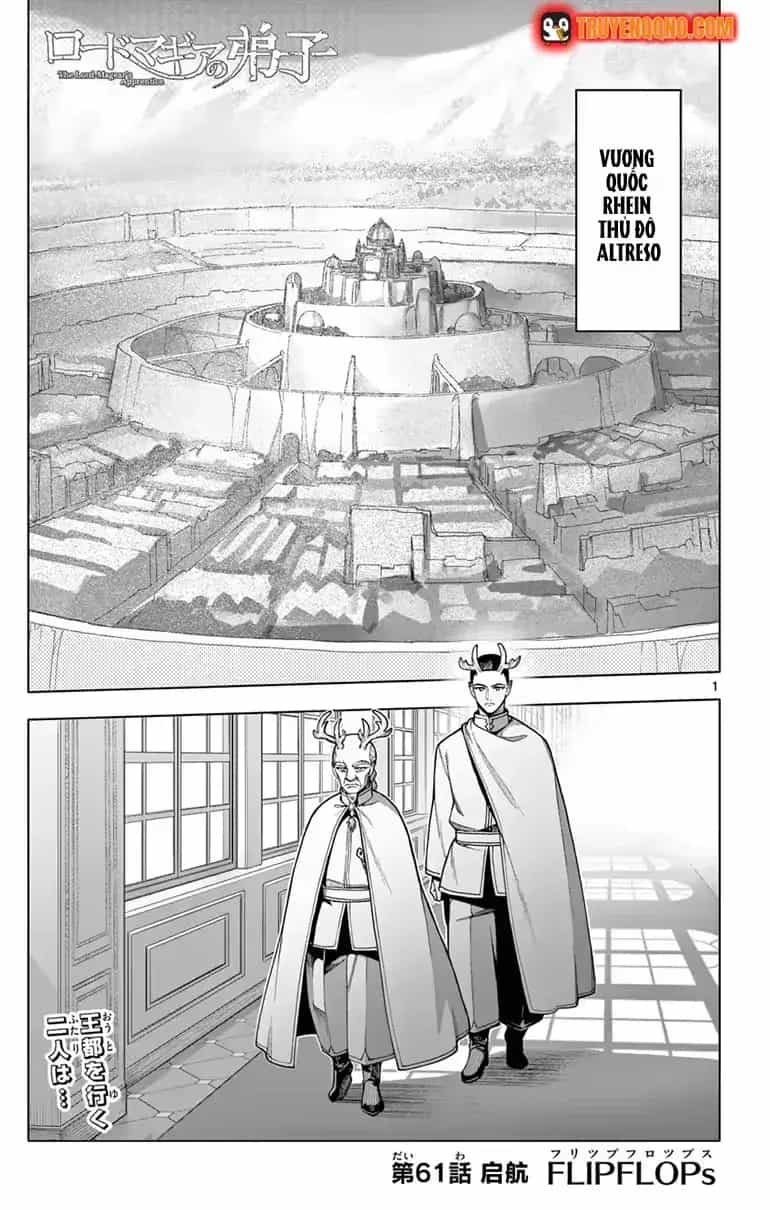 Rodo Magia No Deshi - Chương 61 - ảnh 3