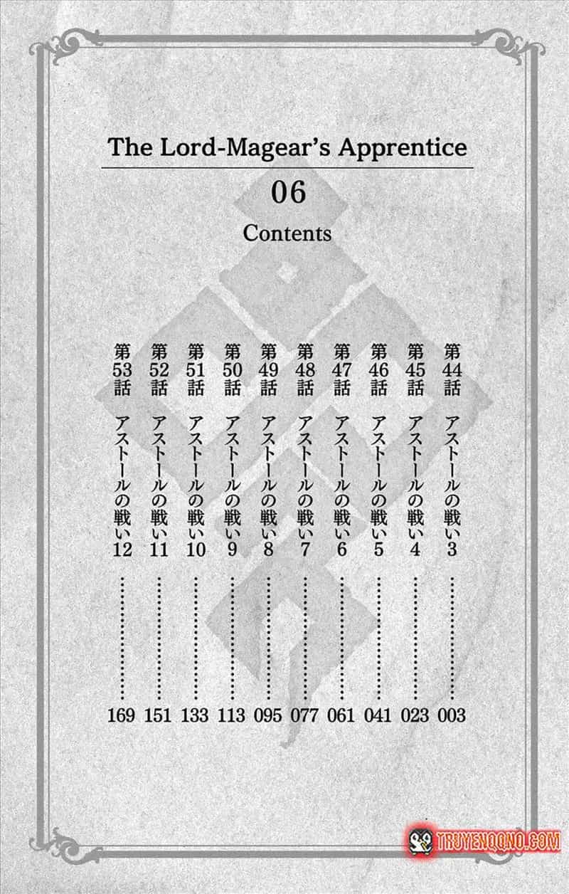 Rodo Magia No Deshi - Chương 63 - ảnh 5