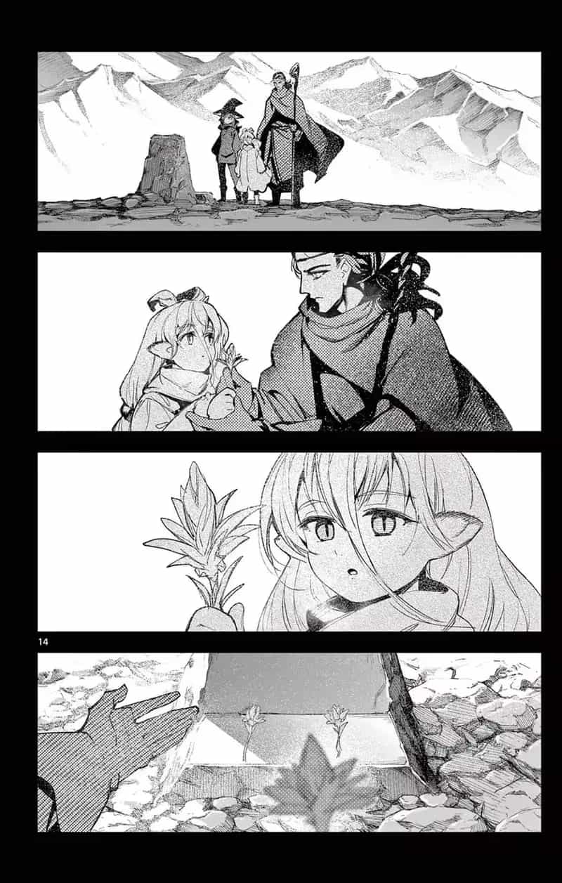 Rodo Magia No Deshi - Chương 66 - ảnh 16