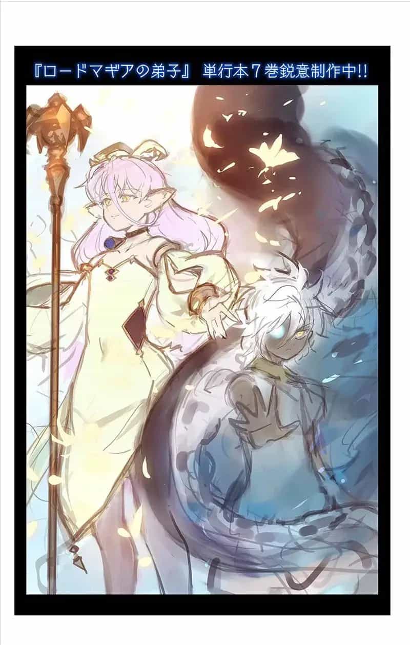 Rodo Magia No Deshi - Chương 68 - ảnh 22