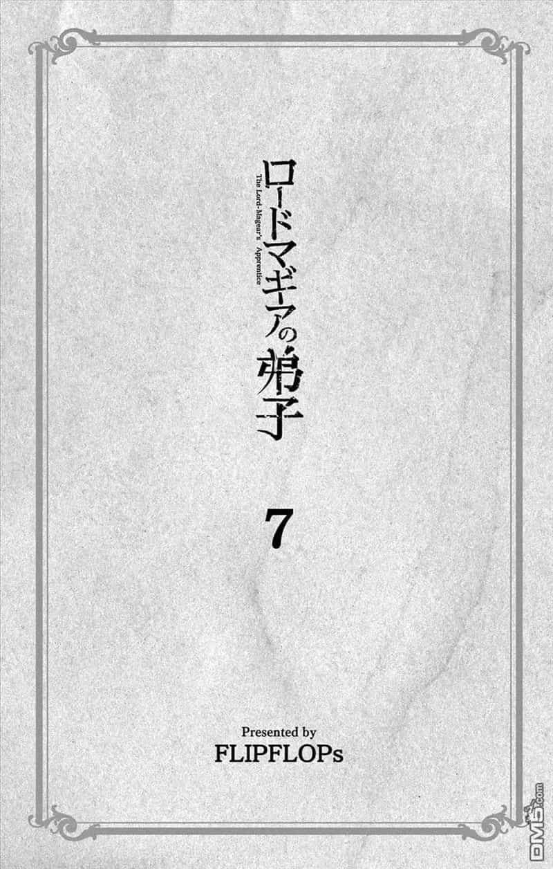 Rodo Magia No Deshi - Chương 71 - ảnh 4