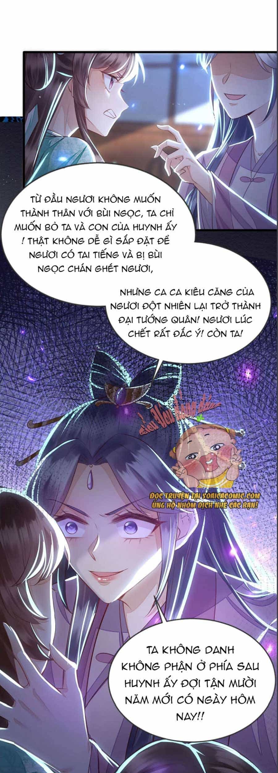Rơi Vào Cạm Bẫy Ngọt Ngào Của Tứ Thúc - Chương 1 - ảnh 7