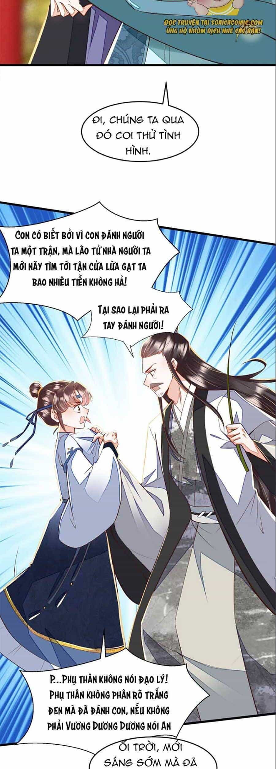 Rơi Vào Cạm Bẫy Ngọt Ngào Của Tứ Thúc - Chương 15 - ảnh 3