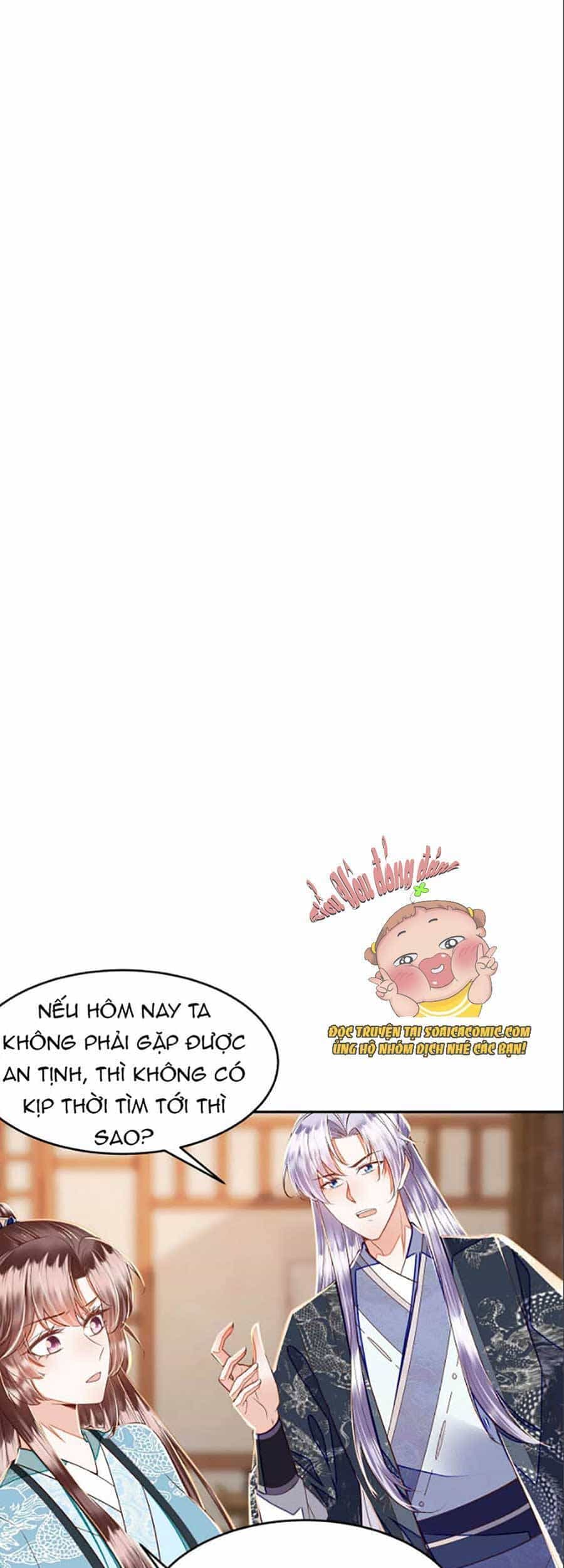 Rơi Vào Cạm Bẫy Ngọt Ngào Của Tứ Thúc - Chương 17 - ảnh 21