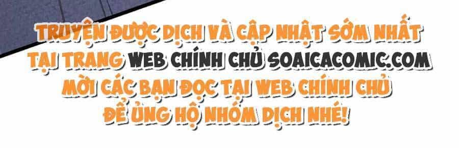 Rơi Vào Cạm Bẫy Ngọt Ngào Của Tứ Thúc - Chương 23 - ảnh 17