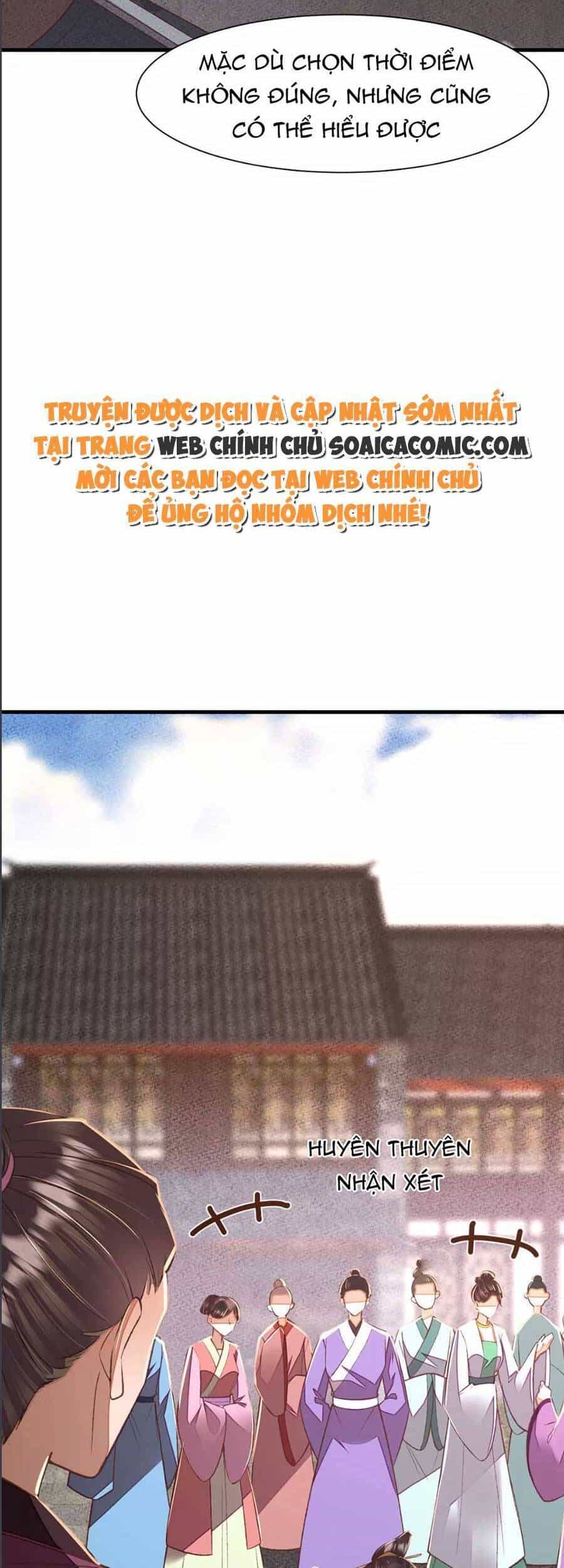 Rơi Vào Cạm Bẫy Ngọt Ngào Của Tứ Thúc - Chương 23 - ảnh 29