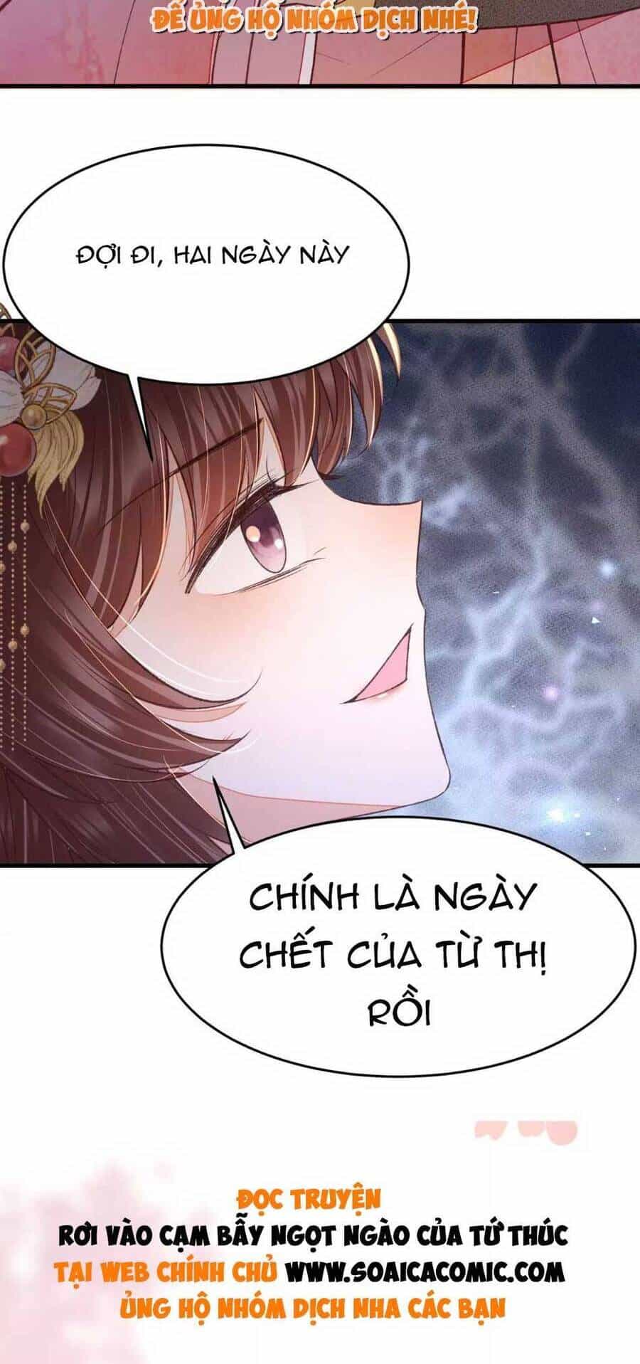 Rơi Vào Cạm Bẫy Ngọt Ngào Của Tứ Thúc - Chương 24 - ảnh 27
