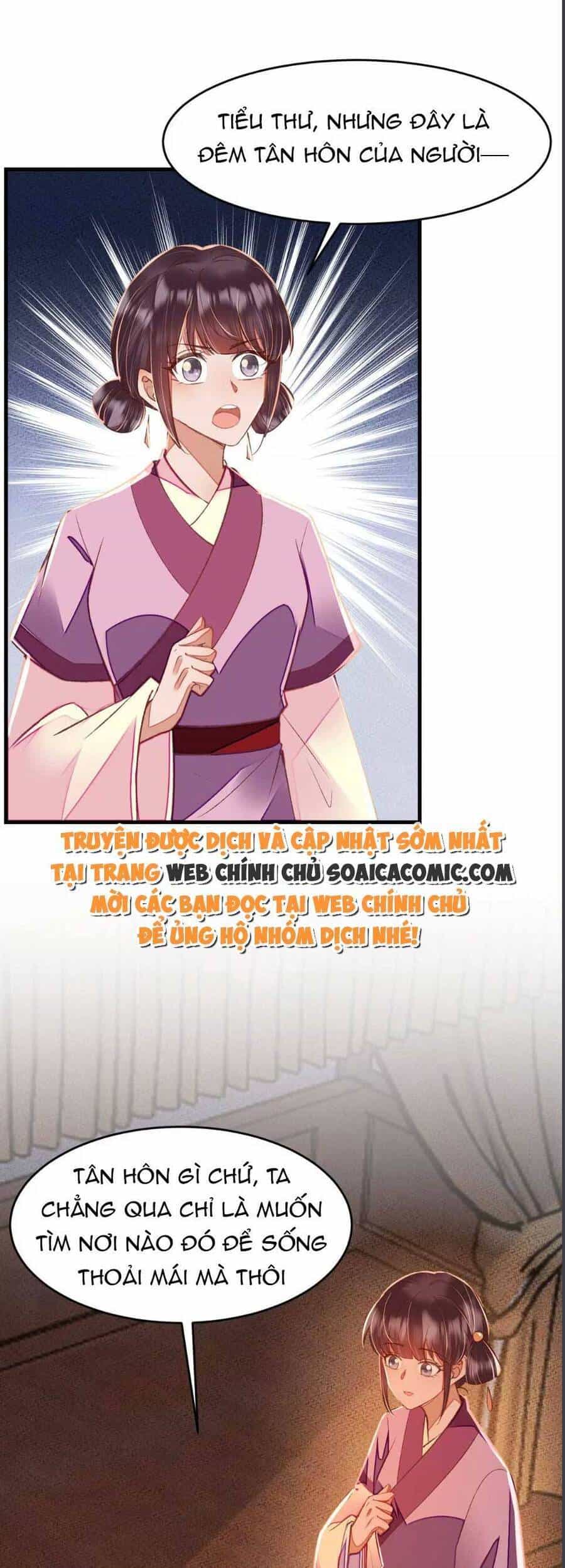 Rơi Vào Cạm Bẫy Ngọt Ngào Của Tứ Thúc - Chương 24 - ảnh 9