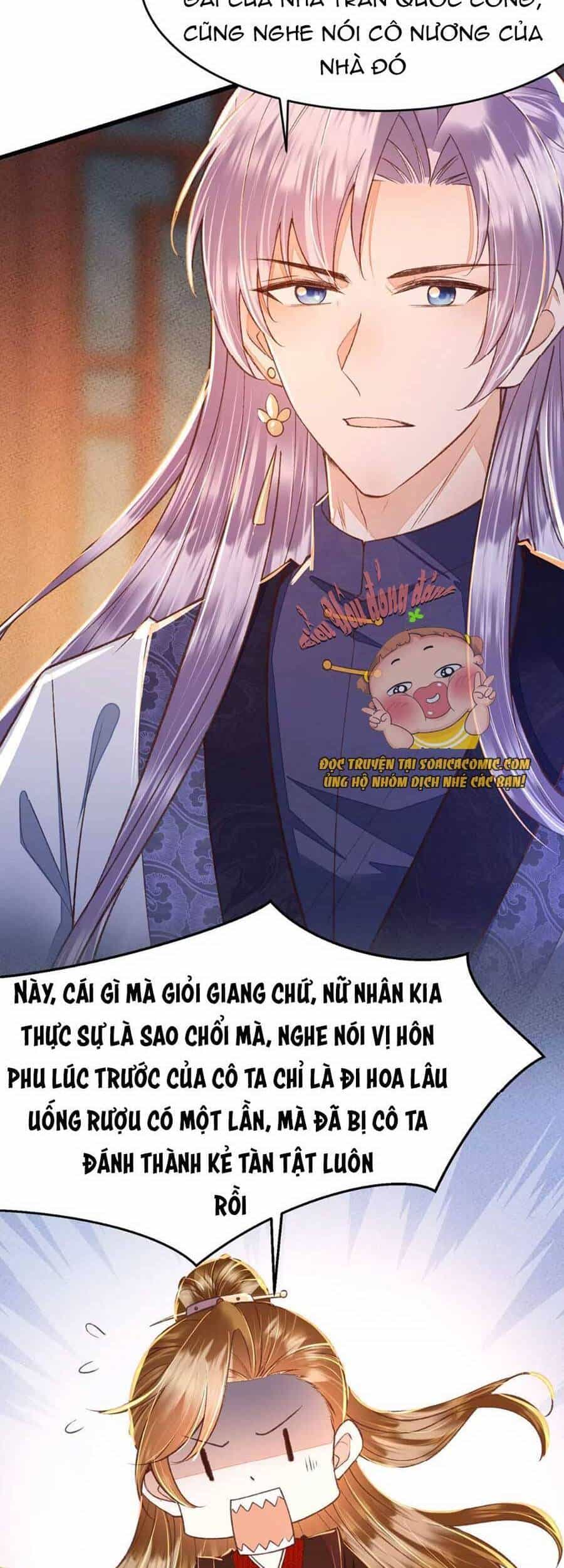 Rơi Vào Cạm Bẫy Ngọt Ngào Của Tứ Thúc - Chương 25 - ảnh 5