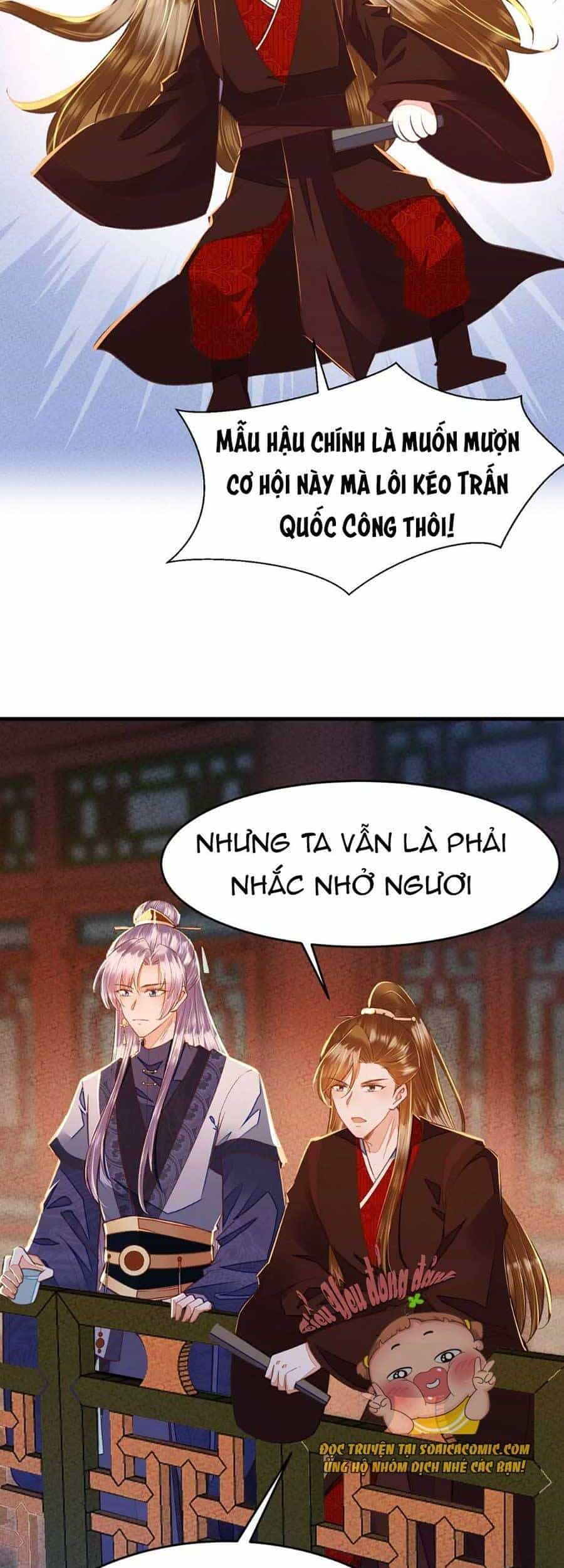 Rơi Vào Cạm Bẫy Ngọt Ngào Của Tứ Thúc - Chương 25 - ảnh 6
