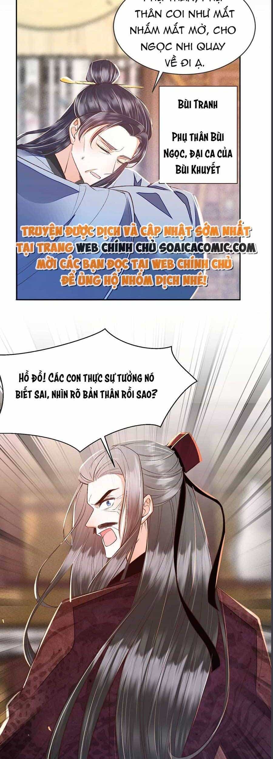 Rơi Vào Cạm Bẫy Ngọt Ngào Của Tứ Thúc - Chương 26 - ảnh 12