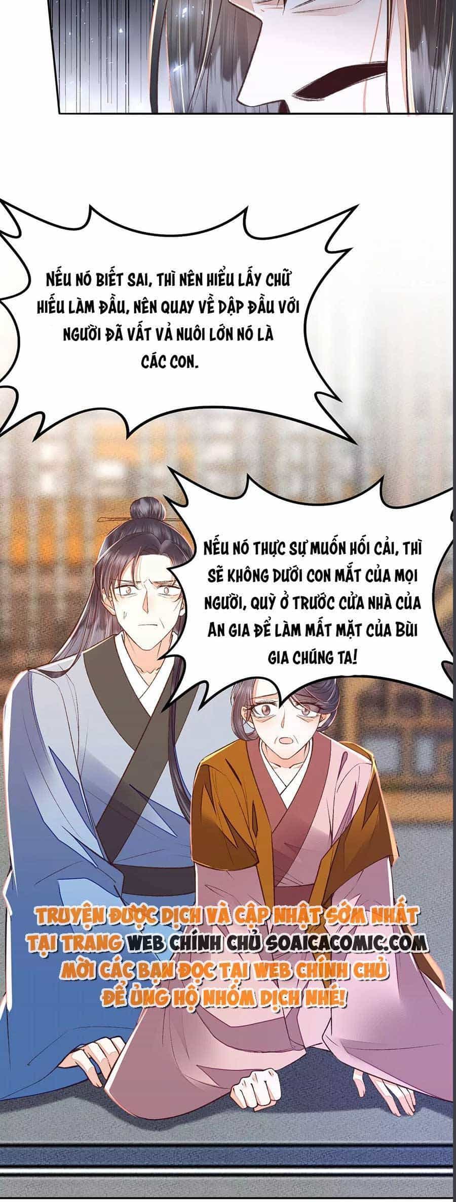 Rơi Vào Cạm Bẫy Ngọt Ngào Của Tứ Thúc - Chương 26 - ảnh 14