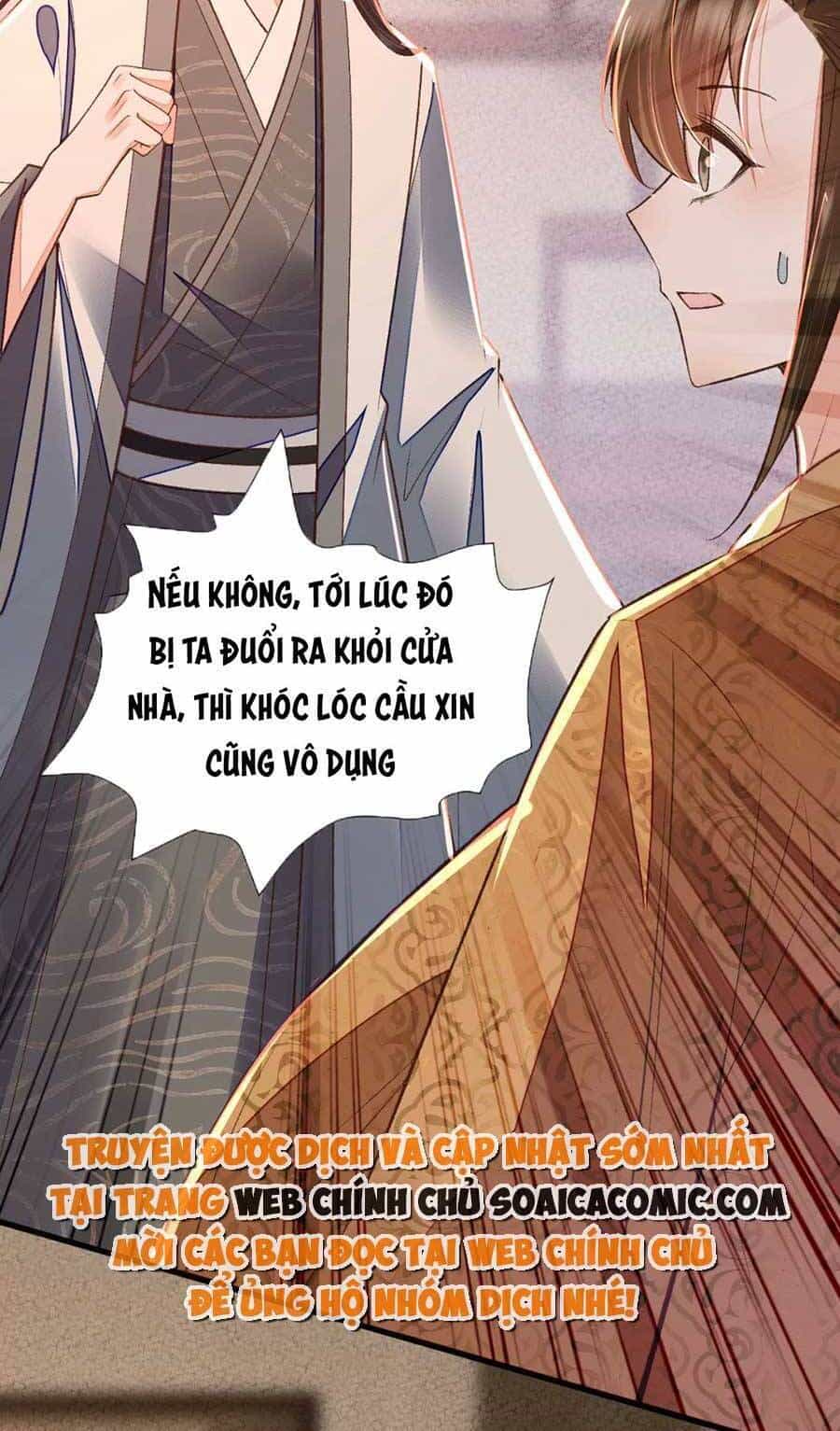 Rơi Vào Cạm Bẫy Ngọt Ngào Của Tứ Thúc - Chương 27 - ảnh 23