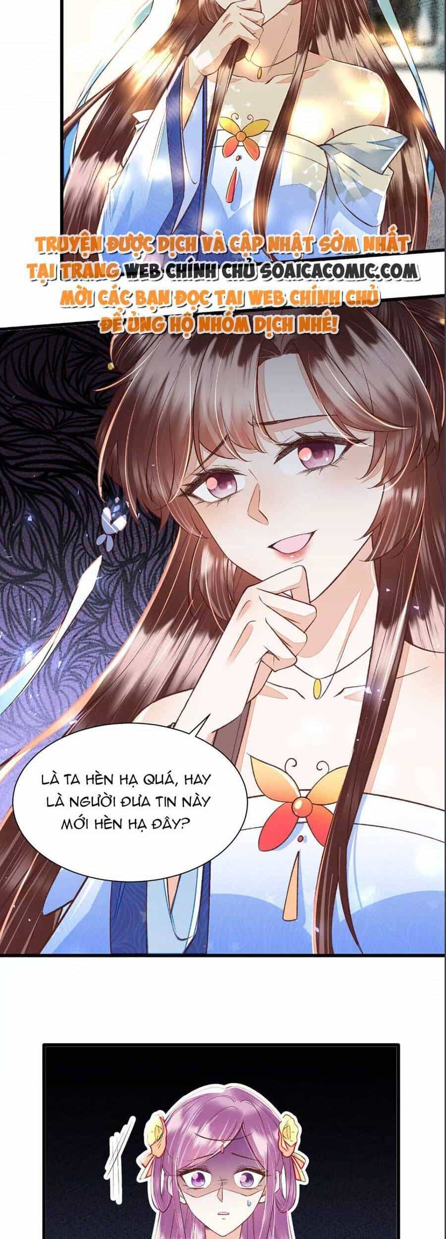Rơi Vào Cạm Bẫy Ngọt Ngào Của Tứ Thúc - Chương 29 - ảnh 16