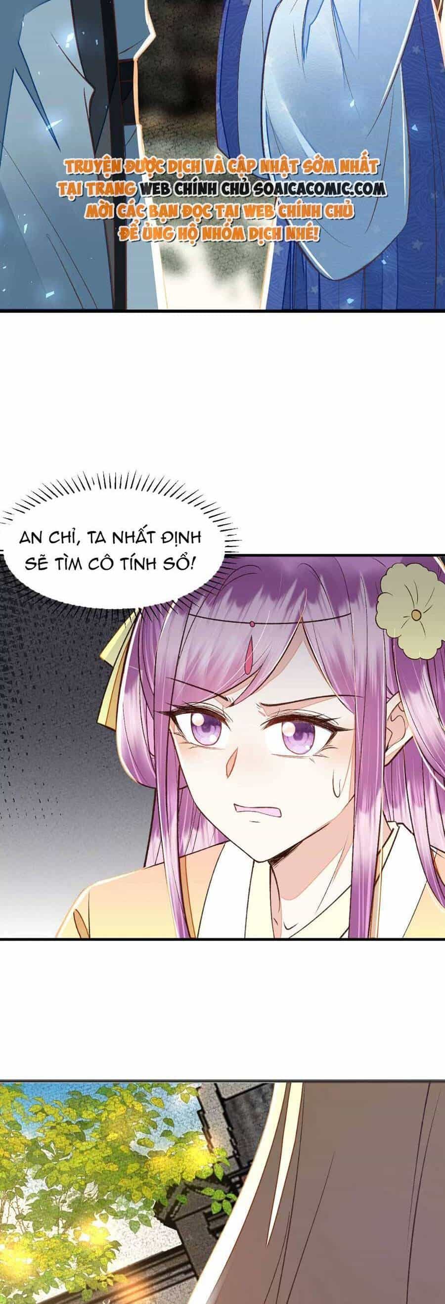 Rơi Vào Cạm Bẫy Ngọt Ngào Của Tứ Thúc - Chương 30 - ảnh 10