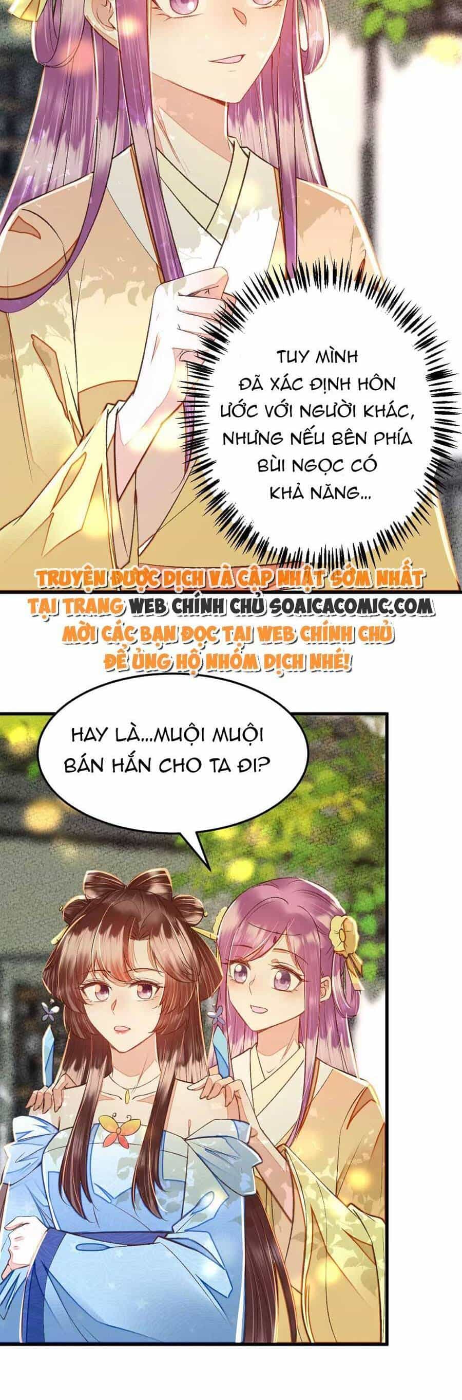Rơi Vào Cạm Bẫy Ngọt Ngào Của Tứ Thúc - Chương 30 - ảnh 2