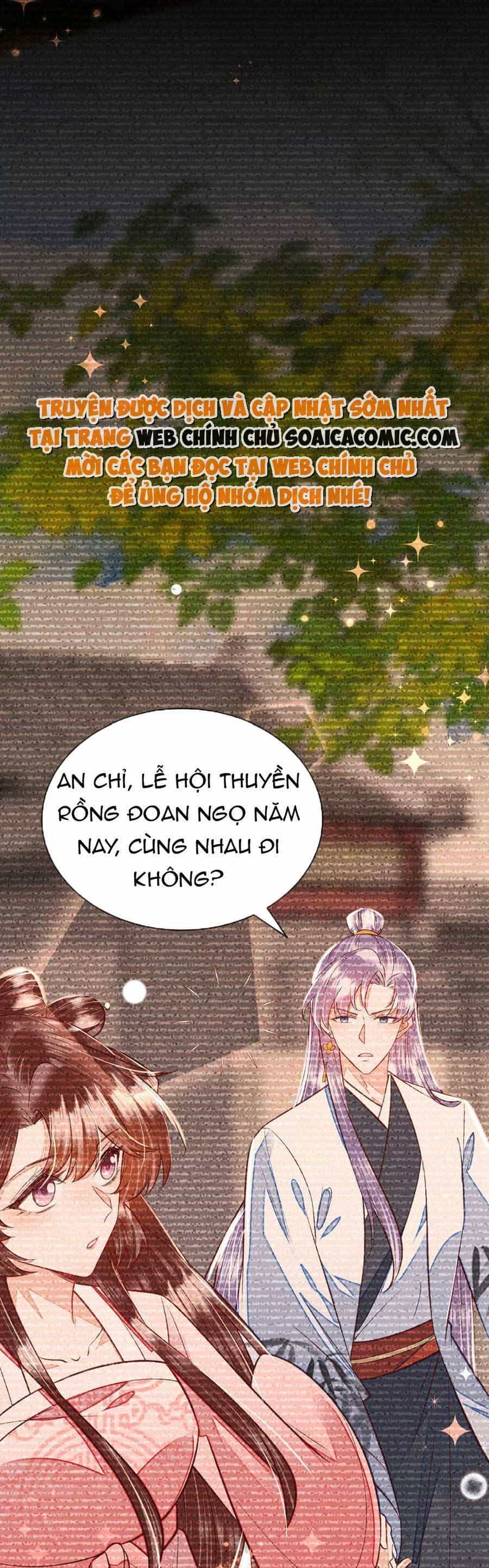 Rơi Vào Cạm Bẫy Ngọt Ngào Của Tứ Thúc - Chương 31 - ảnh 18