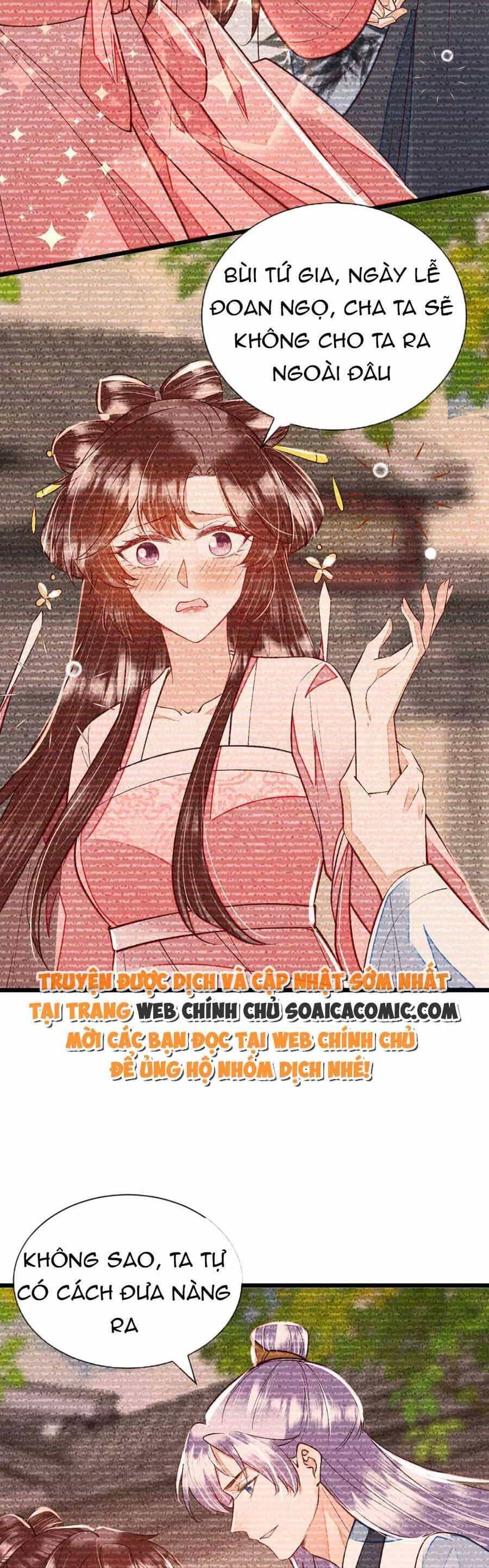 Rơi Vào Cạm Bẫy Ngọt Ngào Của Tứ Thúc - Chương 31 - ảnh 19