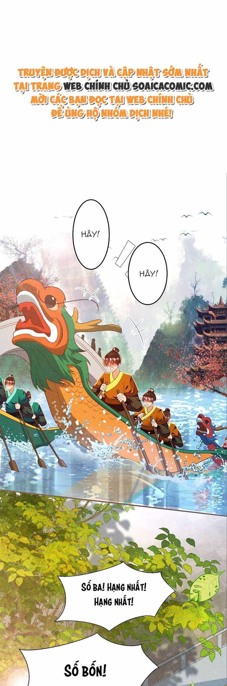 Rơi Vào Cạm Bẫy Ngọt Ngào Của Tứ Thúc - Chương 32 - ảnh 1