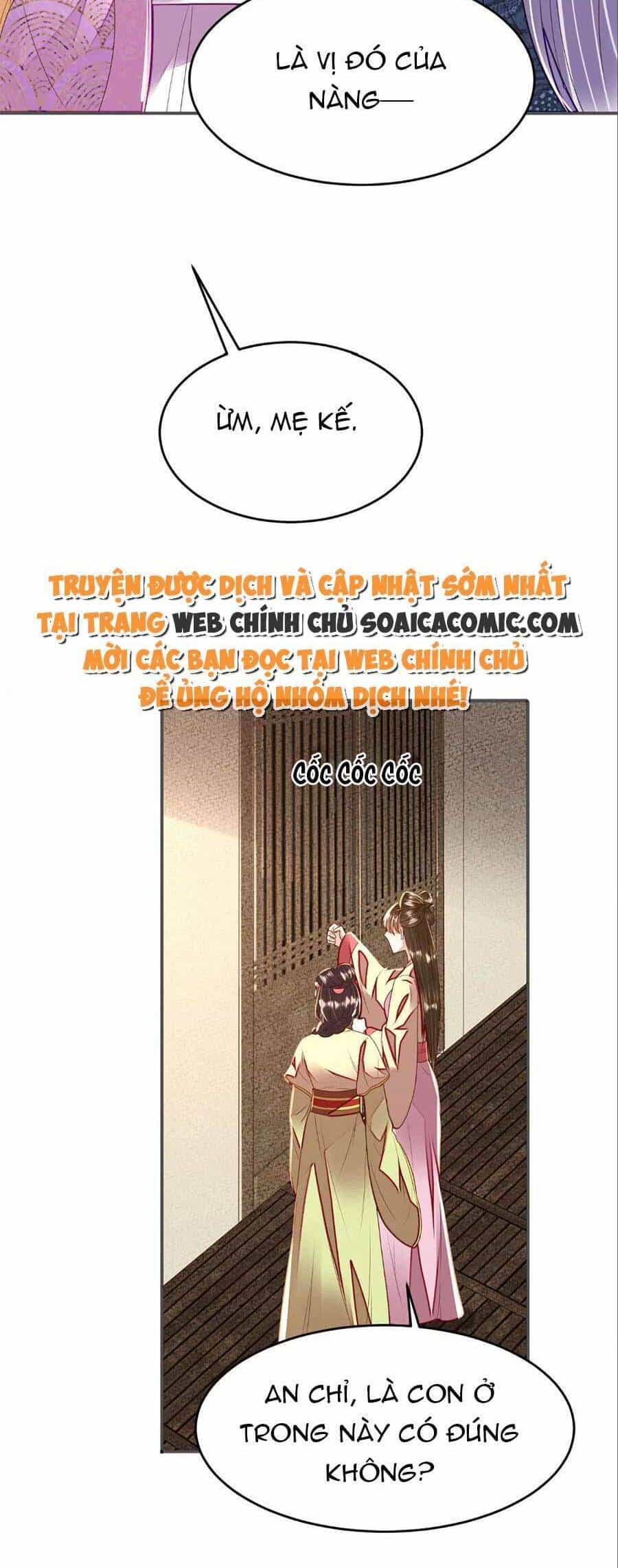 Rơi Vào Cạm Bẫy Ngọt Ngào Của Tứ Thúc - Chương 32 - ảnh 12