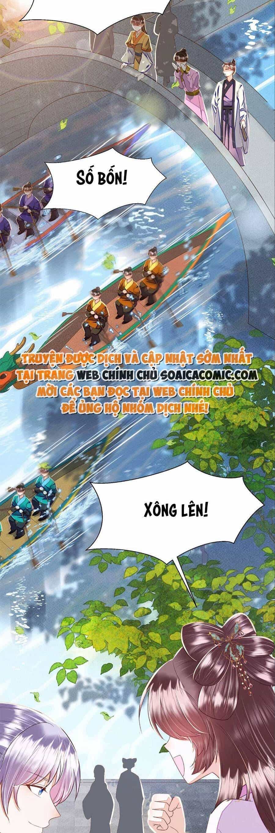 Rơi Vào Cạm Bẫy Ngọt Ngào Của Tứ Thúc - Chương 32 - ảnh 2