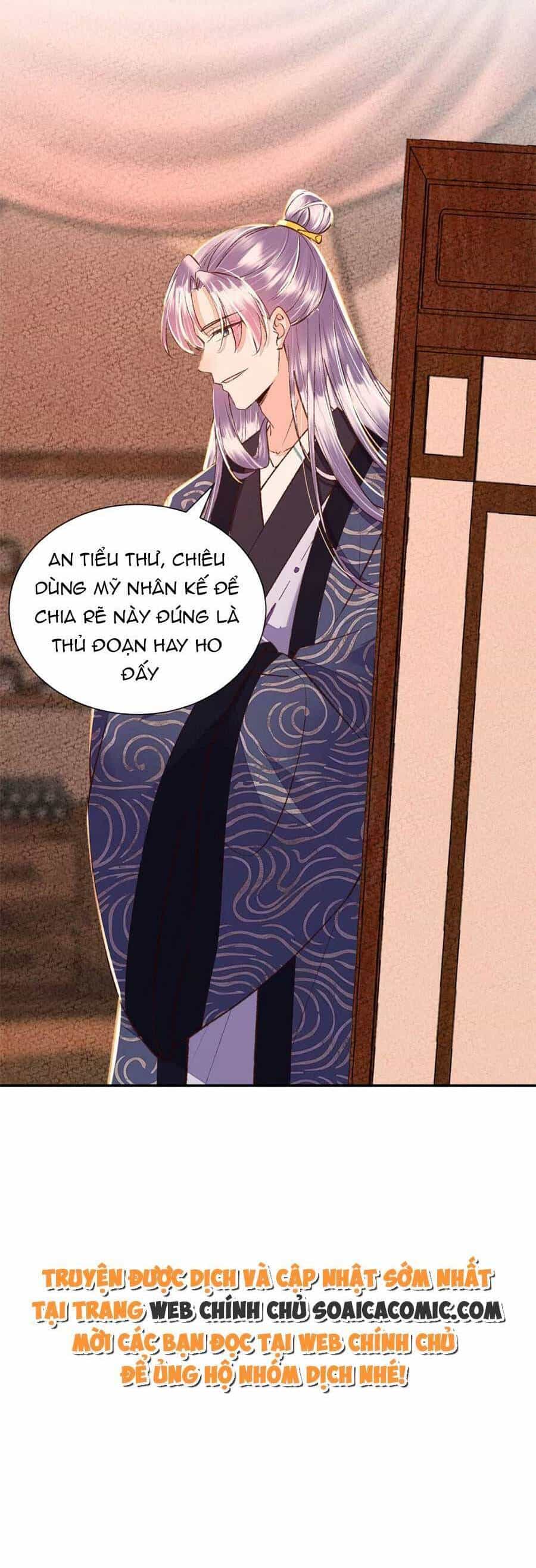 Rơi Vào Cạm Bẫy Ngọt Ngào Của Tứ Thúc - Chương 34 - ảnh 29