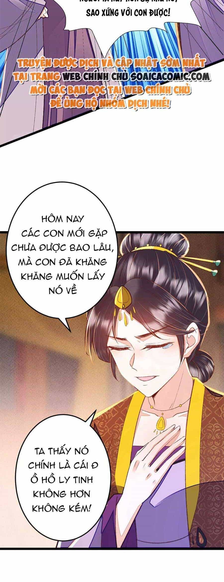 Rơi Vào Cạm Bẫy Ngọt Ngào Của Tứ Thúc - Chương 34 - ảnh 3