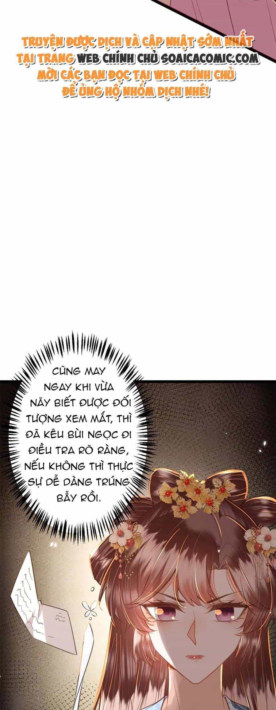 Rơi Vào Cạm Bẫy Ngọt Ngào Của Tứ Thúc - Chương 36 - ảnh 17