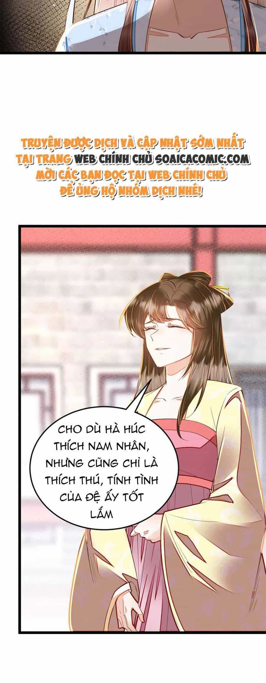 Rơi Vào Cạm Bẫy Ngọt Ngào Của Tứ Thúc - Chương 36 - ảnh 18