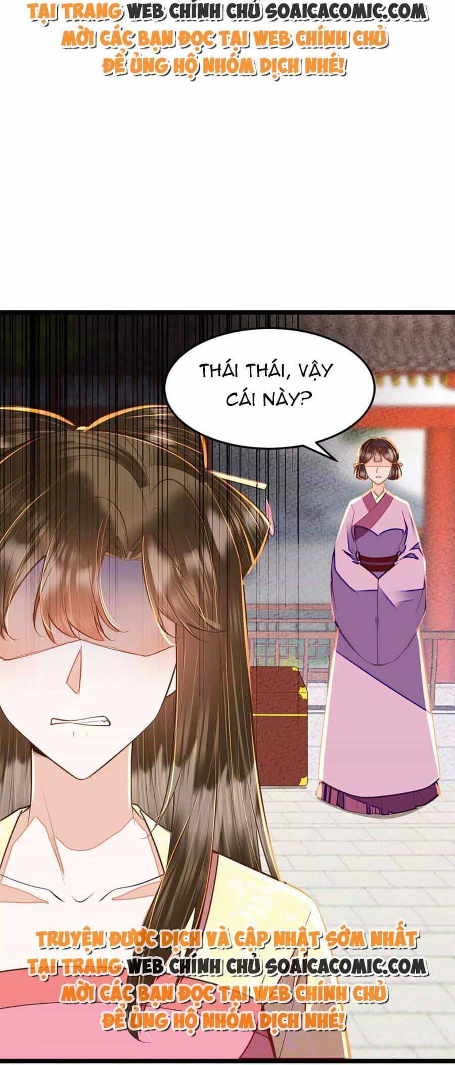 Rơi Vào Cạm Bẫy Ngọt Ngào Của Tứ Thúc - Chương 36 - ảnh 21