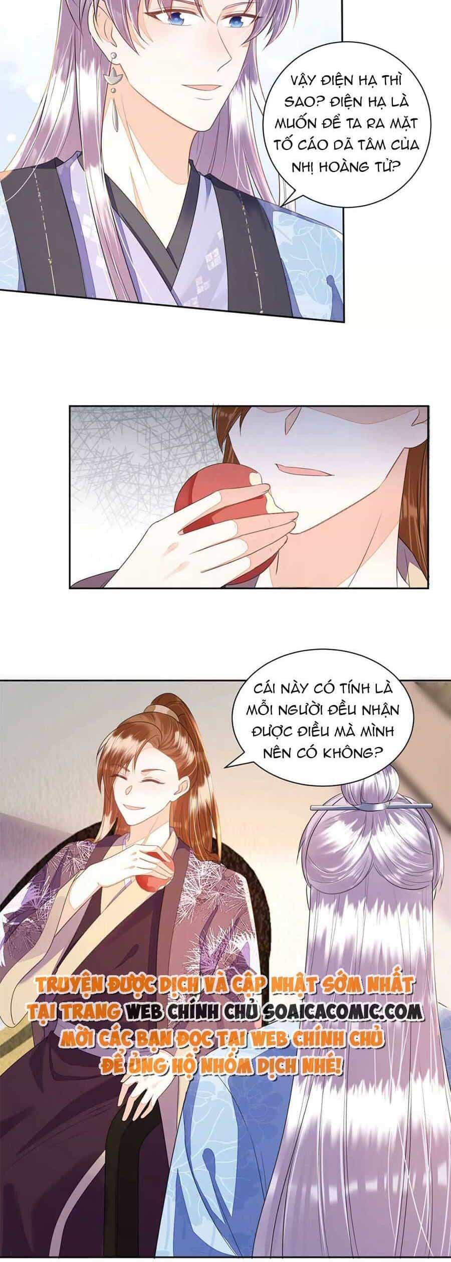 Rơi Vào Cạm Bẫy Ngọt Ngào Của Tứ Thúc - Chương 37 - ảnh 5