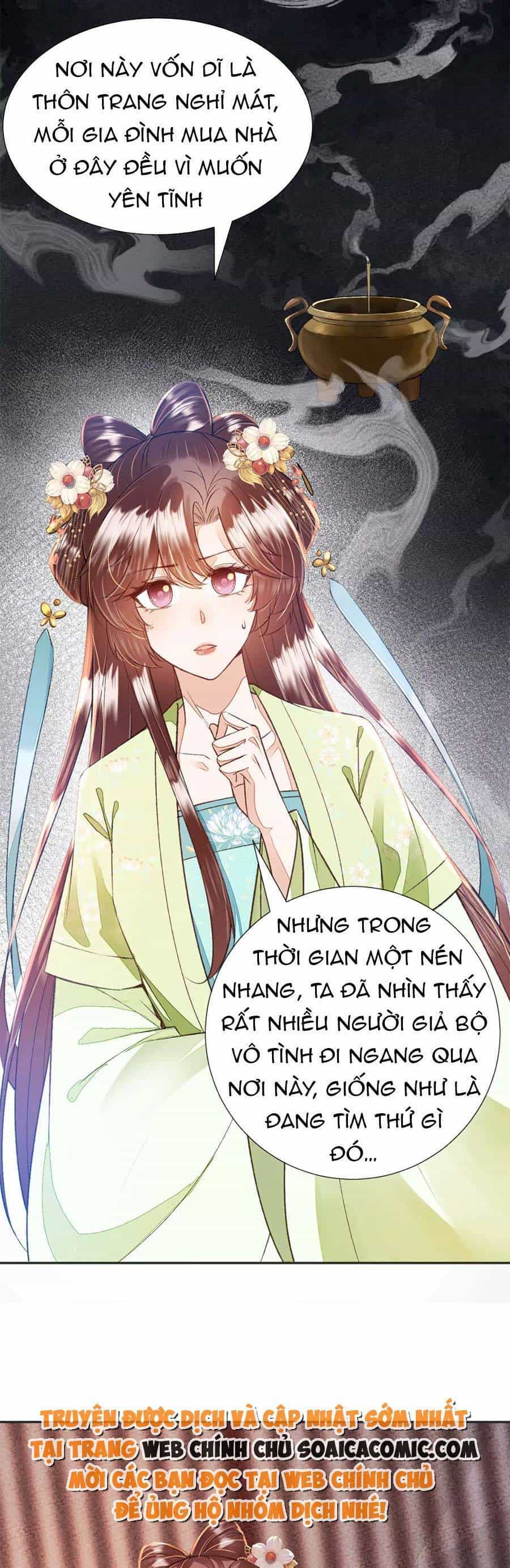 Rơi Vào Cạm Bẫy Ngọt Ngào Của Tứ Thúc - Chương 38 - ảnh 16