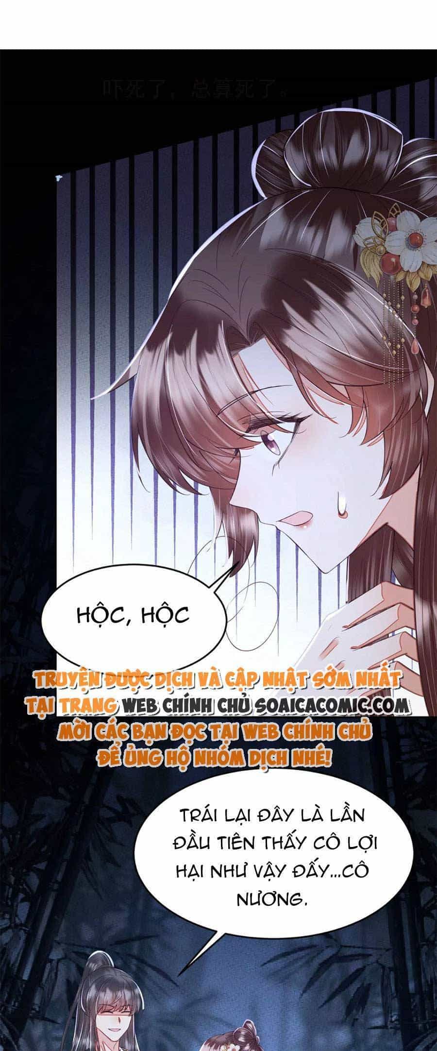 Rơi Vào Cạm Bẫy Ngọt Ngào Của Tứ Thúc - Chương 39 - ảnh 11
