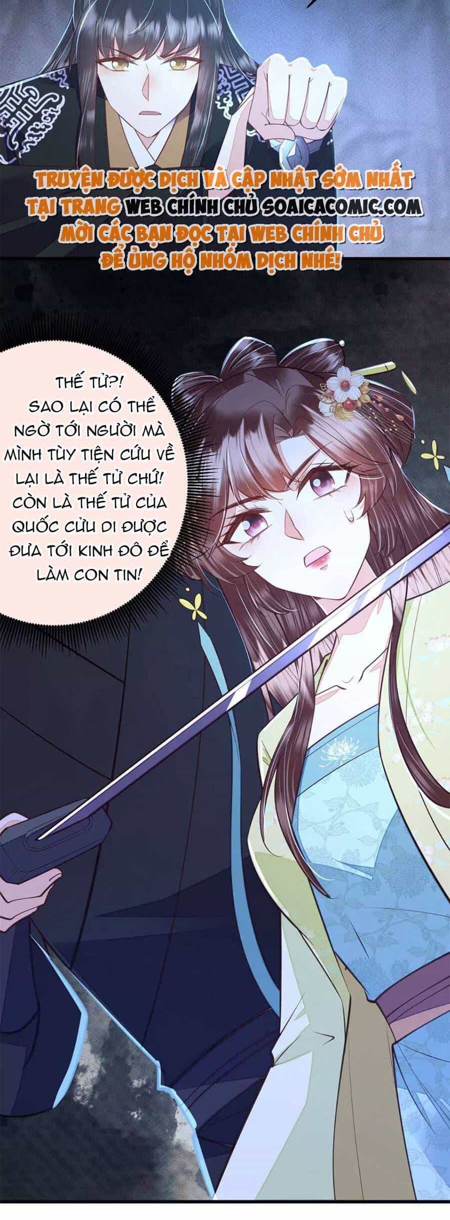 Rơi Vào Cạm Bẫy Ngọt Ngào Của Tứ Thúc - Chương 39 - ảnh 7