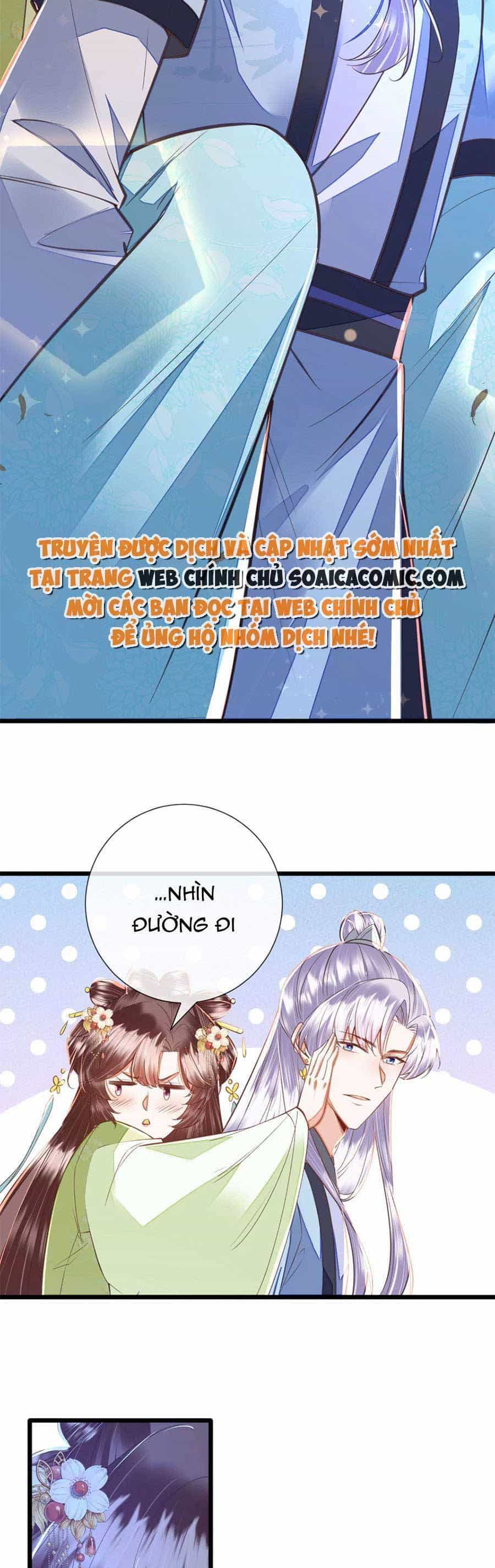 Rơi Vào Cạm Bẫy Ngọt Ngào Của Tứ Thúc - Chương 40 - ảnh 12