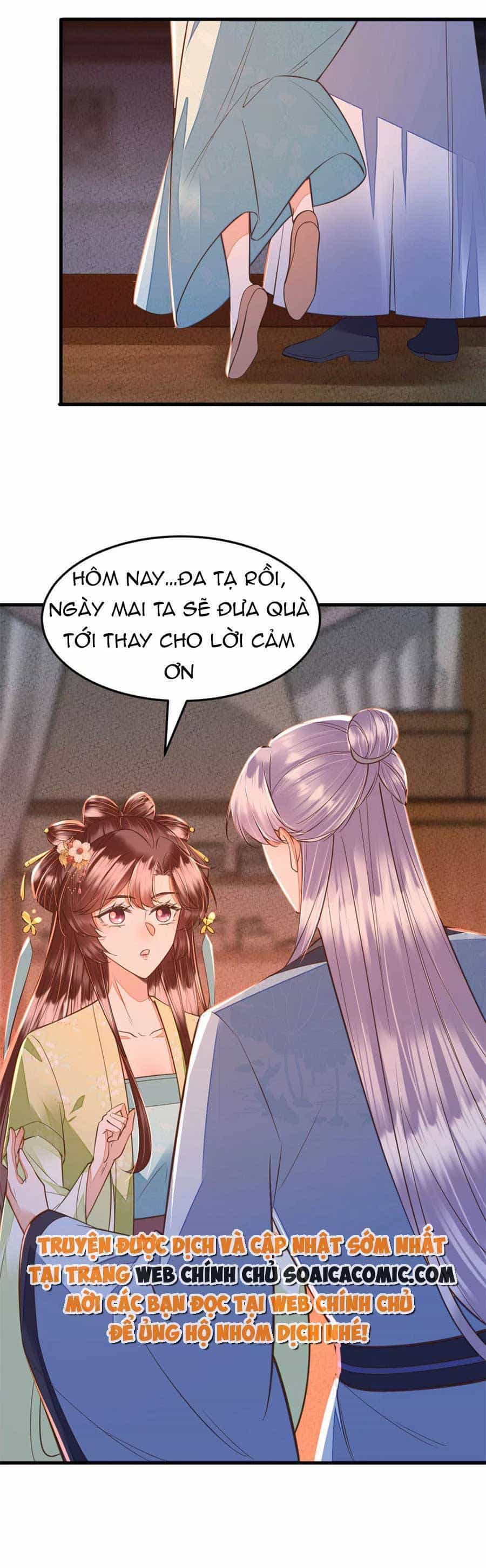 Rơi Vào Cạm Bẫy Ngọt Ngào Của Tứ Thúc - Chương 40 - ảnh 17